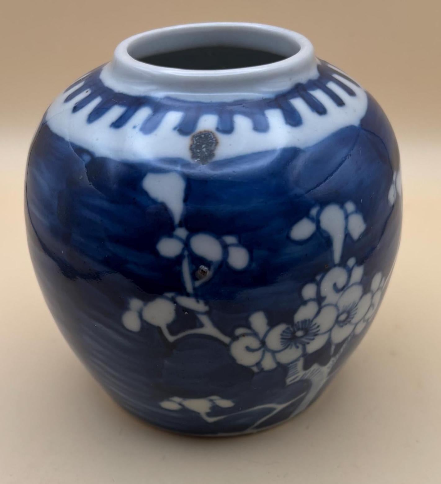 Antique Chinese Guangxu Prunus Jar Blue & White Ginger Jar Double Ring Mark Lover Antiques and Vintage