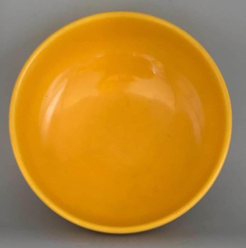 Vintage Homer Laughlin Rhythm Bowl in Sunflower Lover Antiques and Vintage
