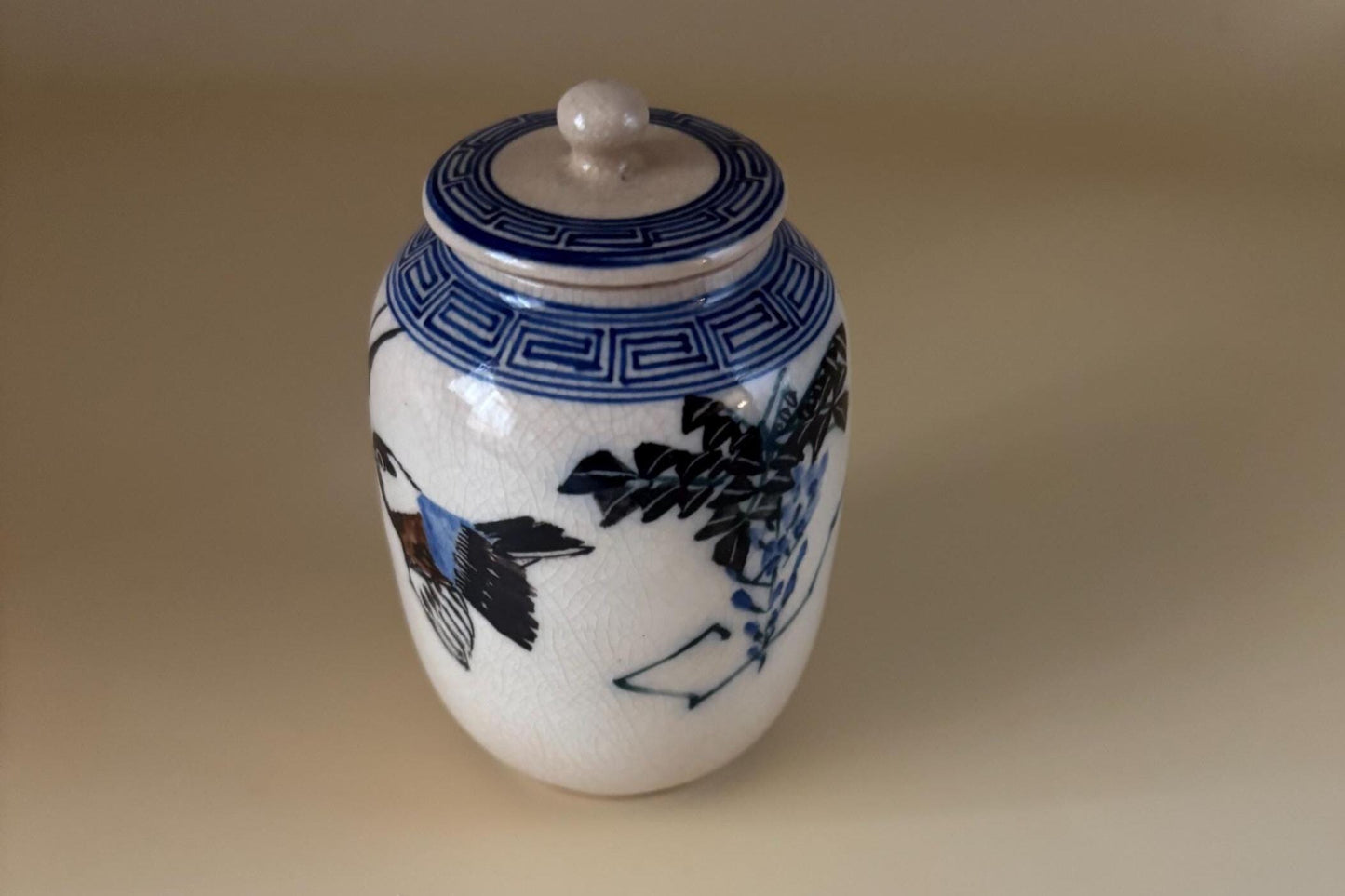 Antique Meiji Japanese Ginger Jar: Cobalt Blue & White Porcelain