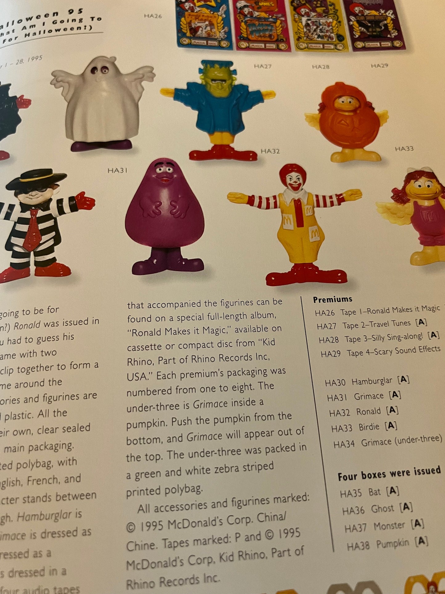 Vintage McDonald's Collectibles Book: The Definitive Guide, 1997