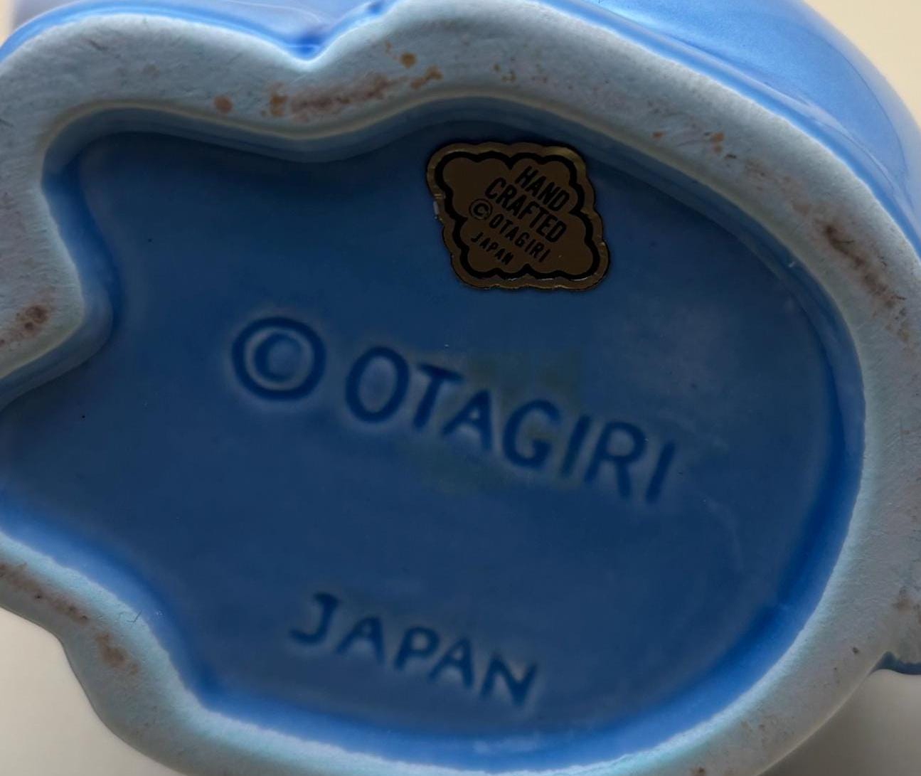 Vintage Otagiri Japan Cat Creamer Lover Antiques and Vintage