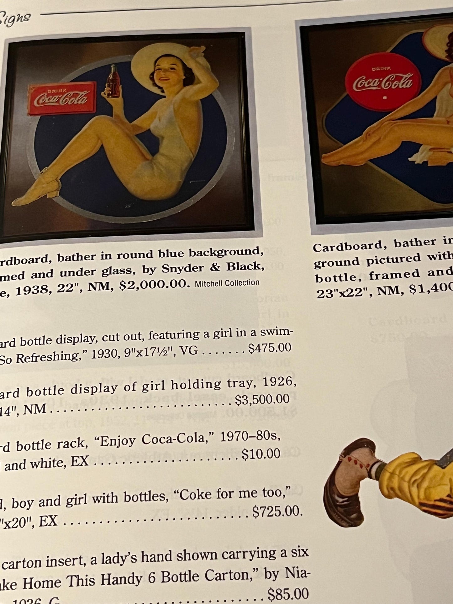Coca Cola Identification Guide: BJ Summers, 1997 Vintage Book