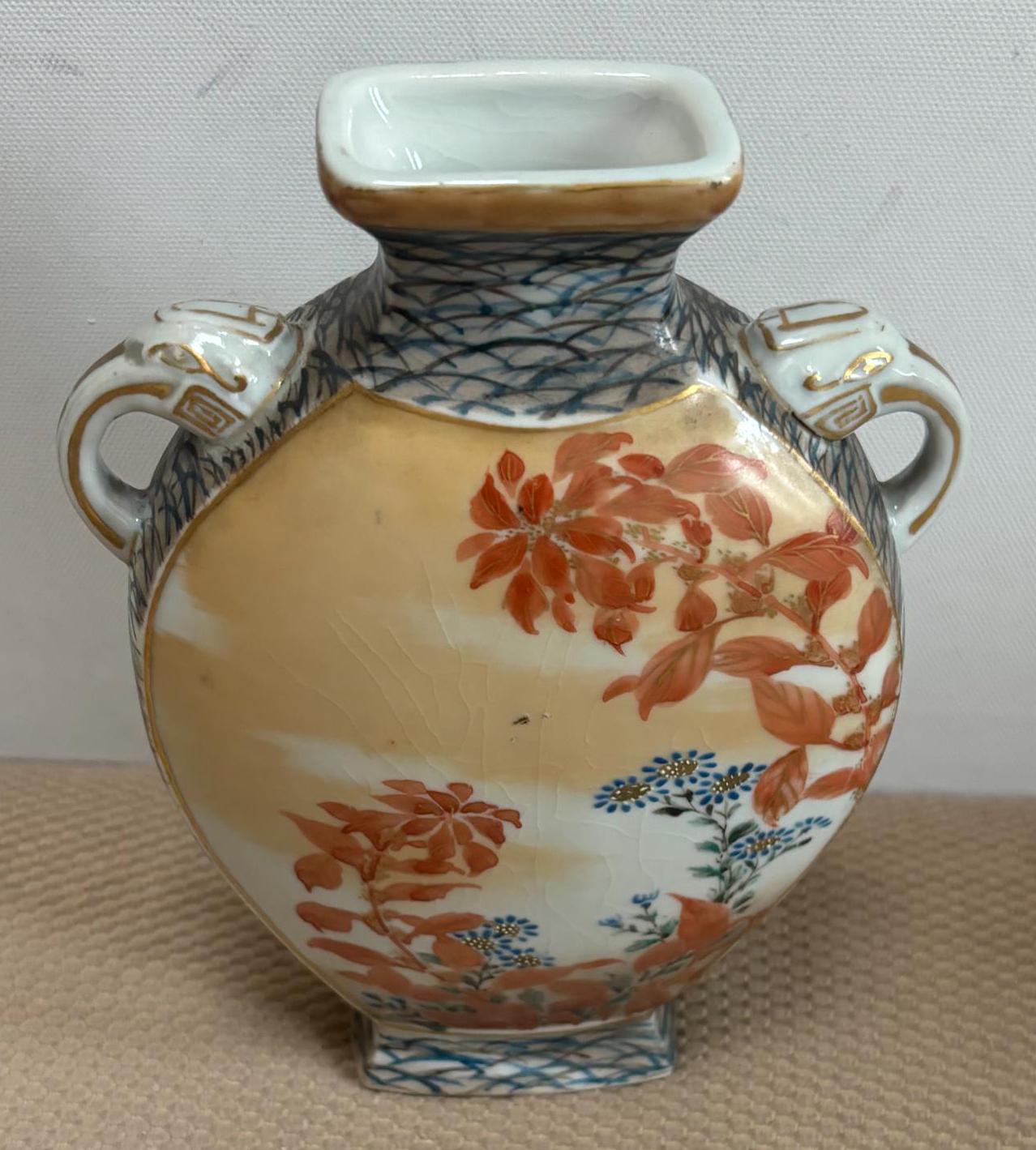 Vintage Nippon Hand Painted Japanese Porcelain Vase with Handles Lover Antiques and Vintage