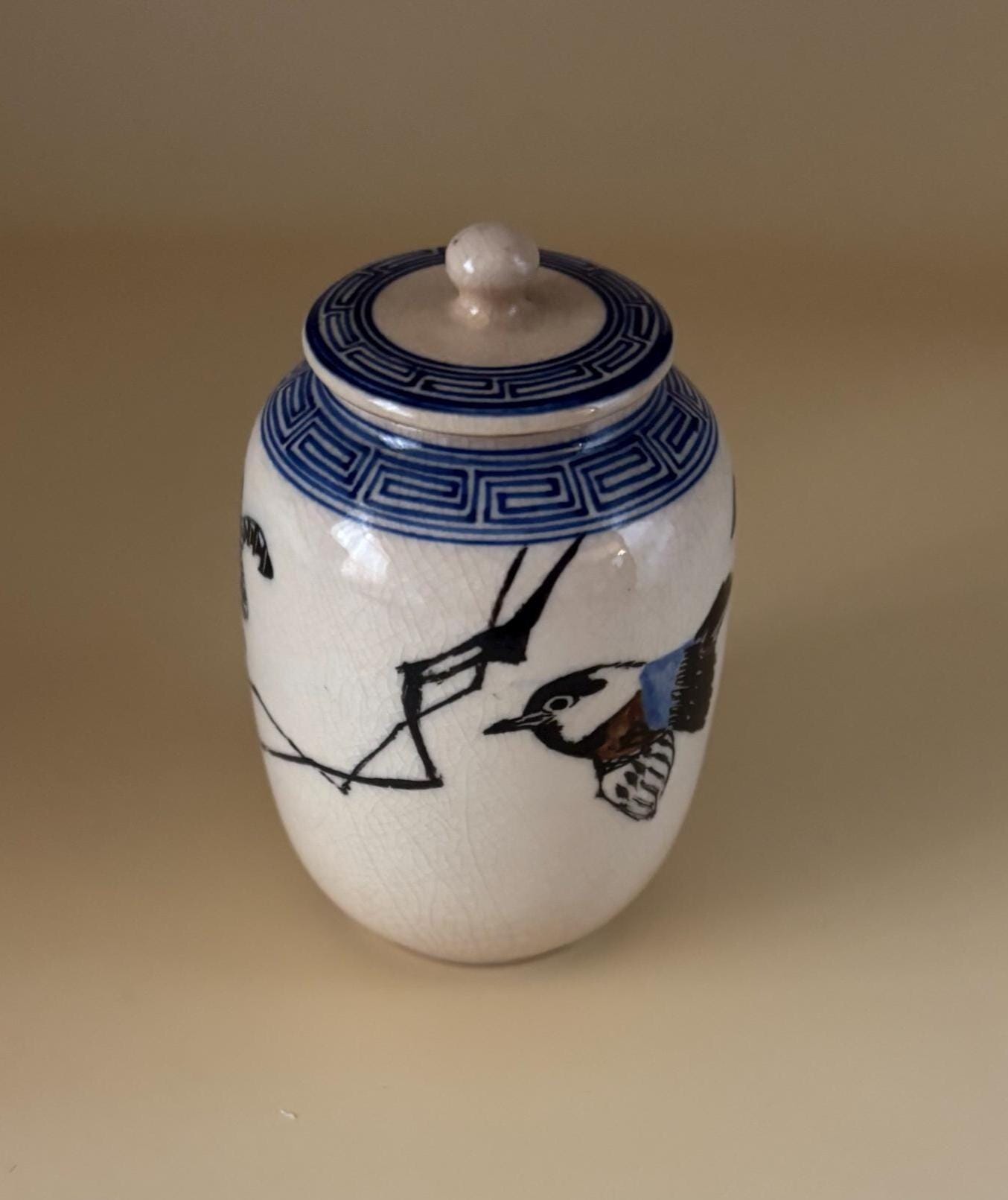 Antique Meiji Japanese Ginger Jar: Cobalt Blue & White Porcelain
