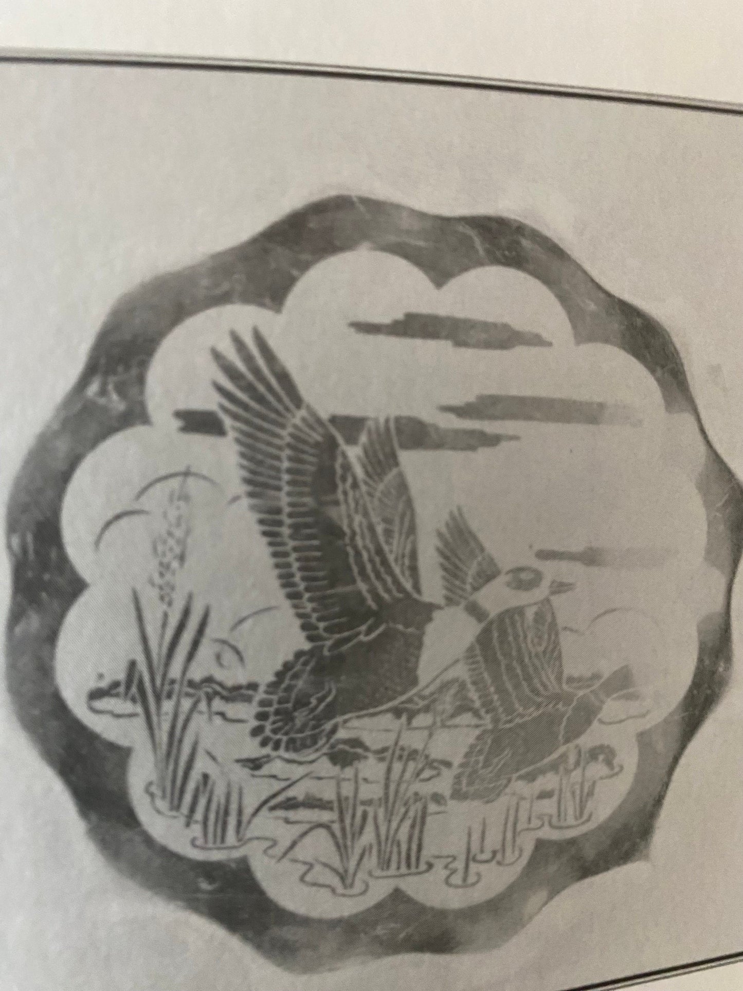 Collecting Aluminum: Identification & Value Guide by Everett Grist