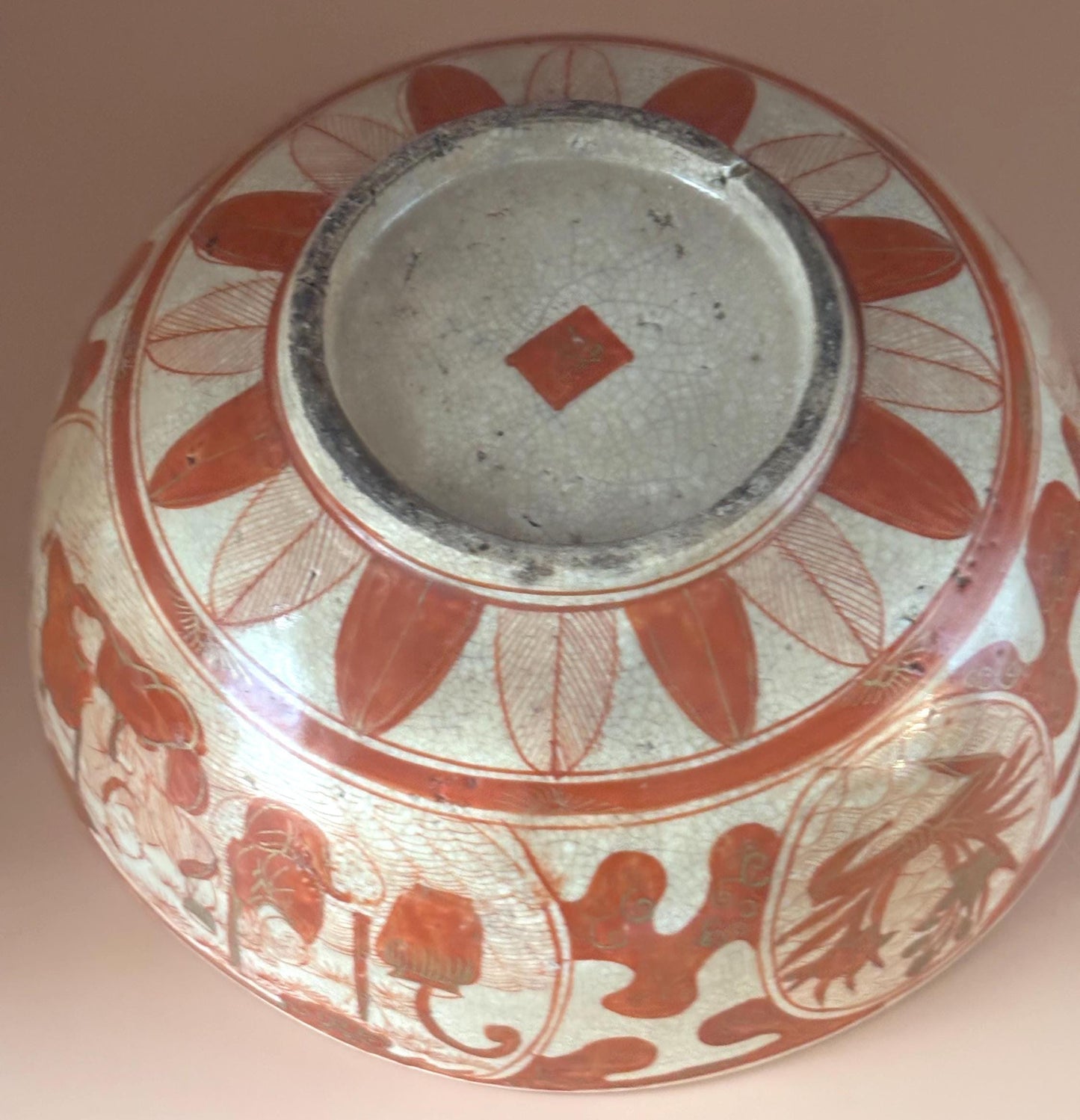 Antique Kutani Deep Porcleain Bowl with Overglaze Circa 1800's