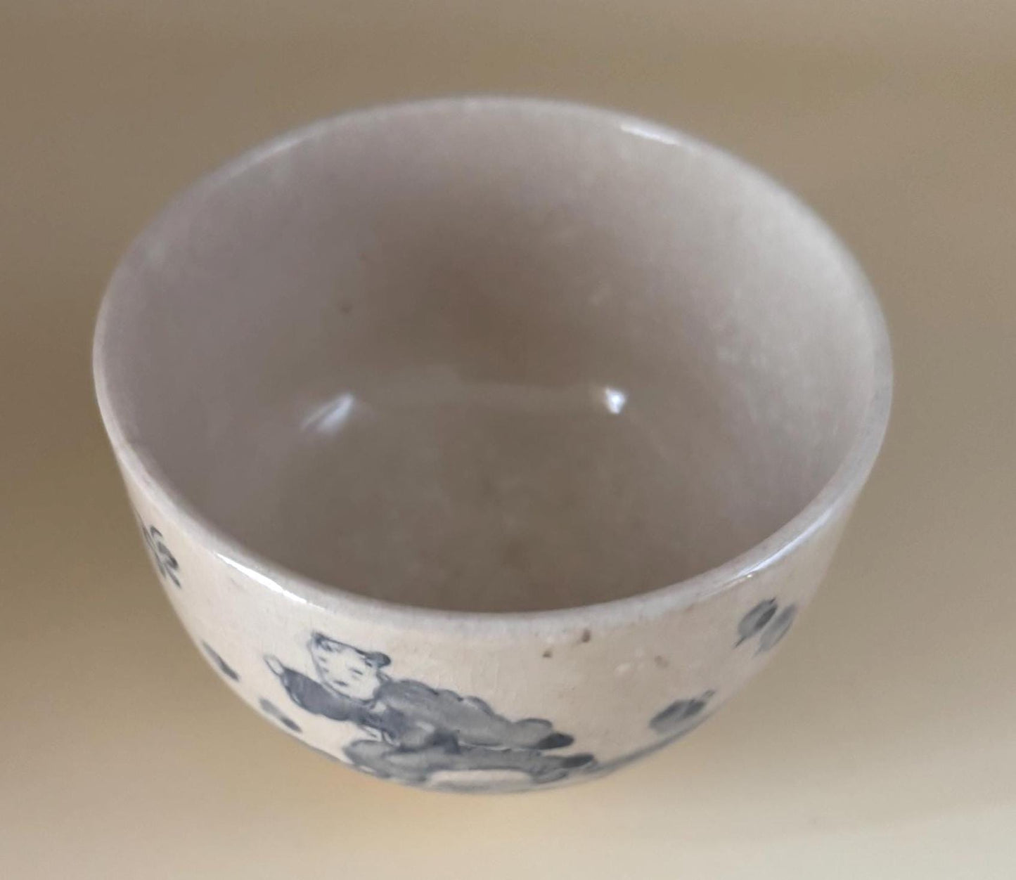 Antique Cobalt Blue Chawan Bowl, Karako Playing Boys Symbolizing Wish For Many Sons, Good Fortune
