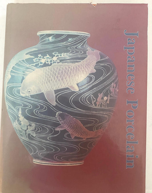 Japanese Porcelain Book Guide, by Nancy N. Schiffer, Lover Antiques and Vintage