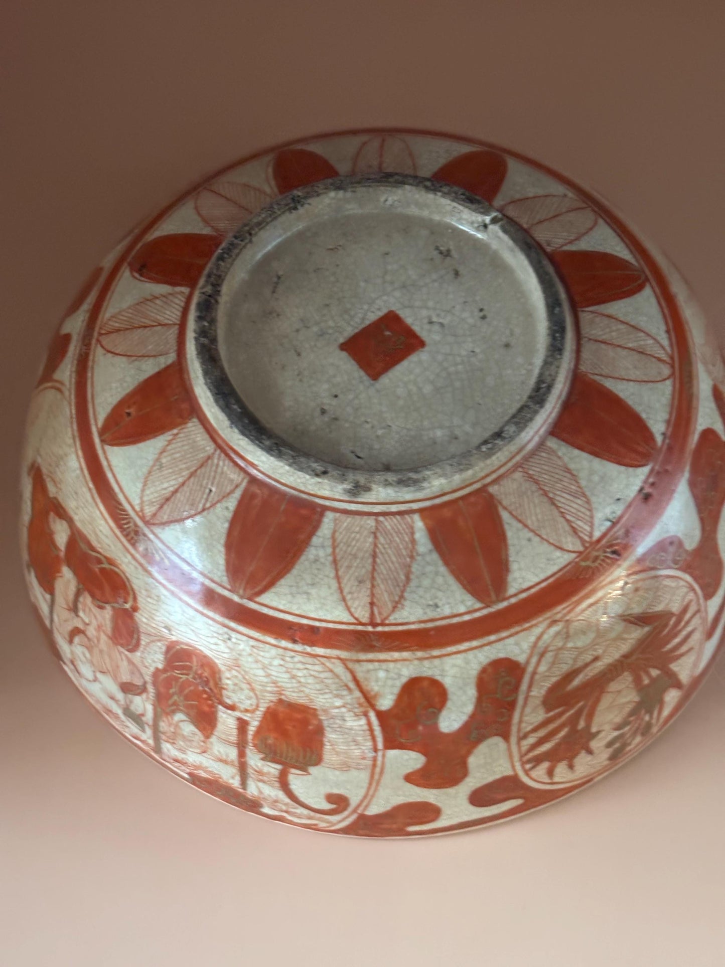 Antique Kutani Deep Porcleain Bowl with Overglaze Circa 1800's