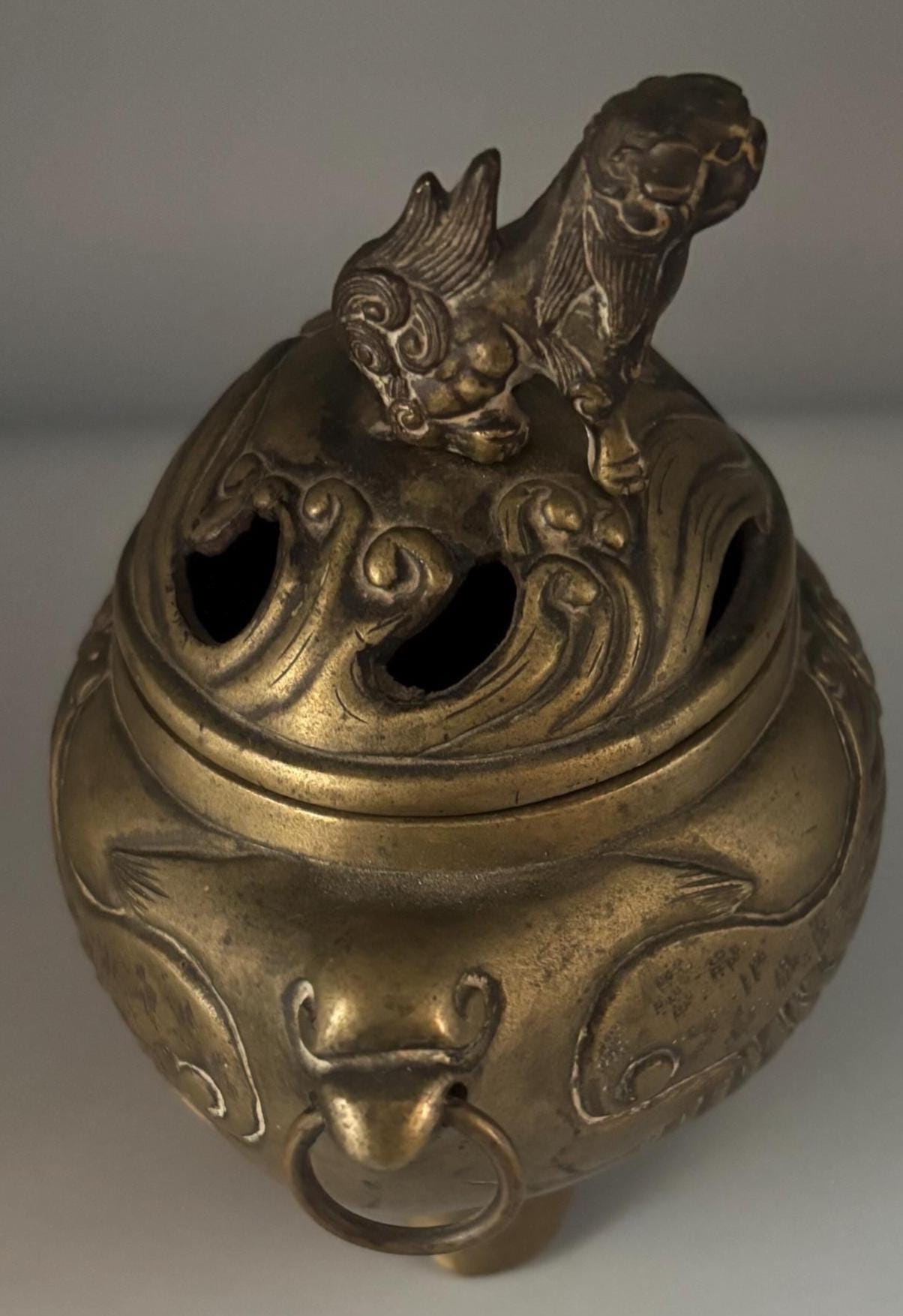 Antique Bronze Chinese Censer Incense Burner Bowl with Lid Koro with Foo Dog Lover Antiques and Vintage