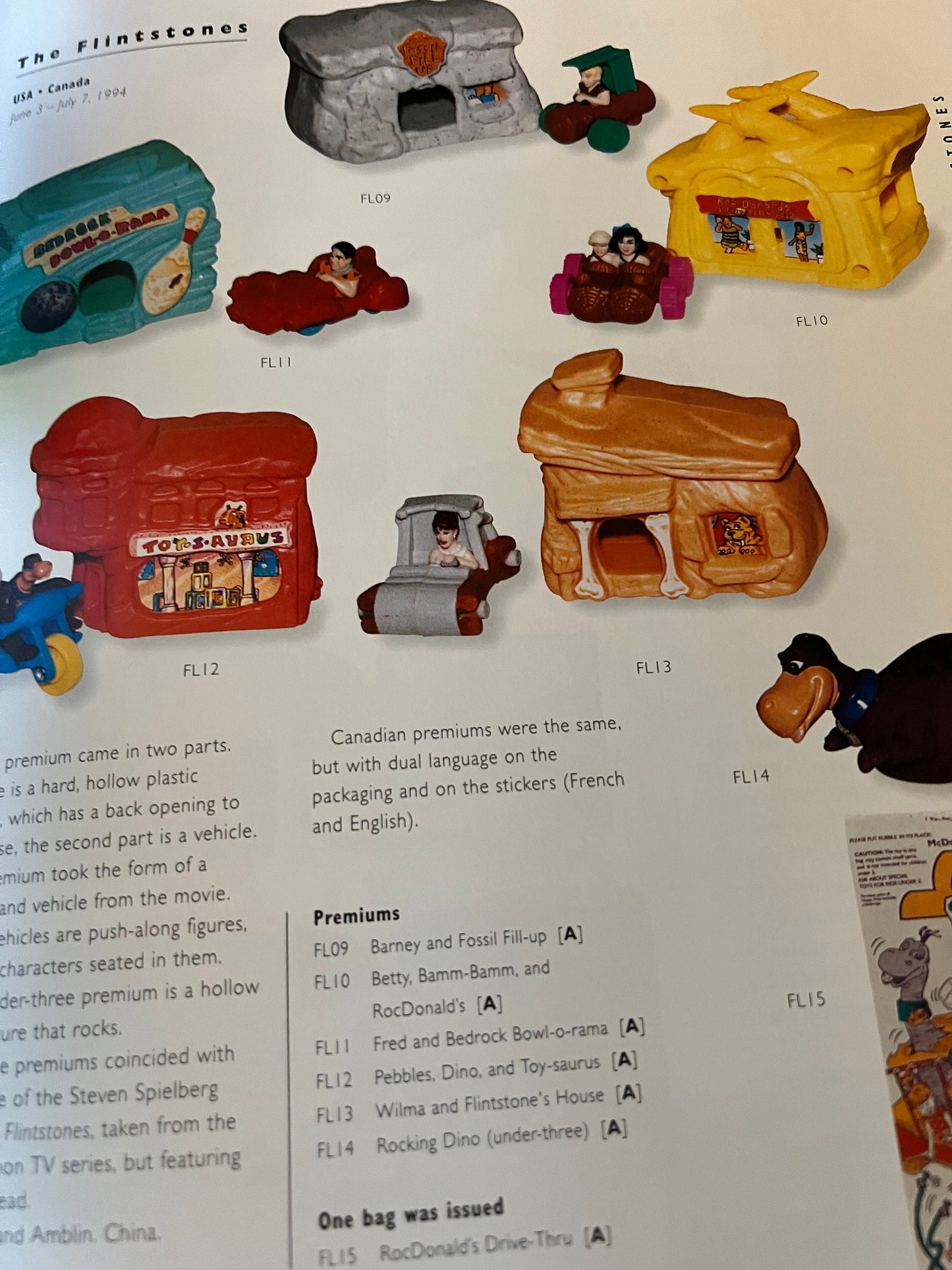 Vintage McDonald's Collectibles Book: The Definitive Guide, 1997