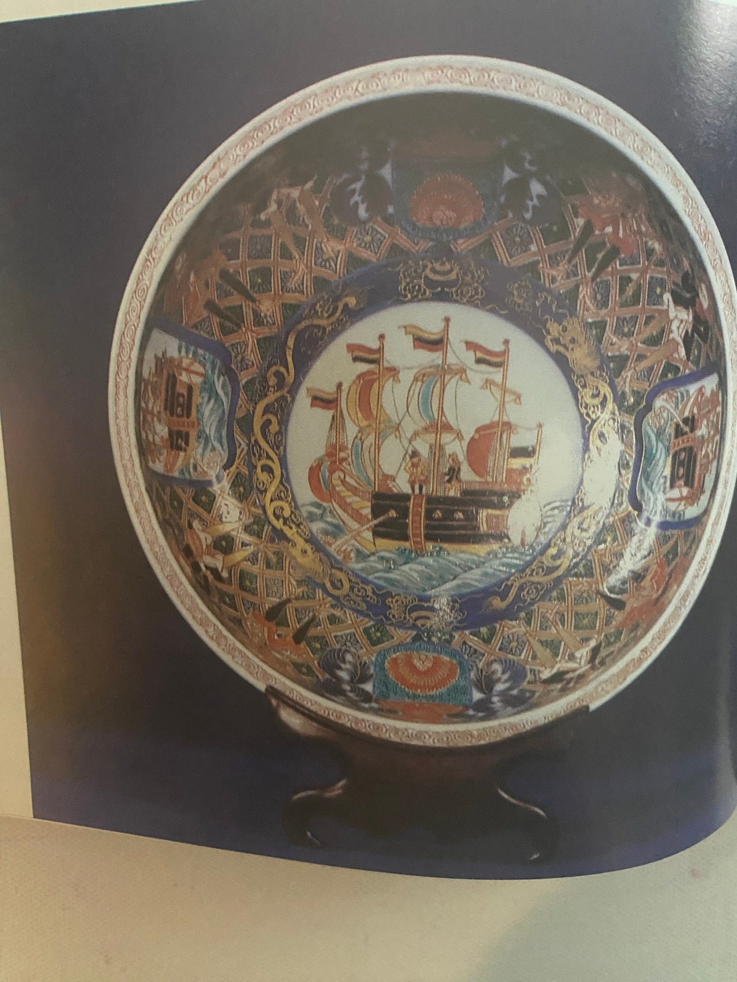 Japanese Porcelain Book Guide, by Nancy N. Schiffer, Lover Antiques and Vintage