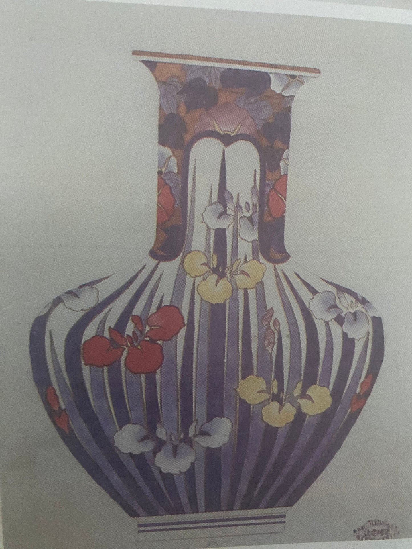 Japanese Porcelain Book Guide, by Nancy N. Schiffer, Lover Antiques and Vintage