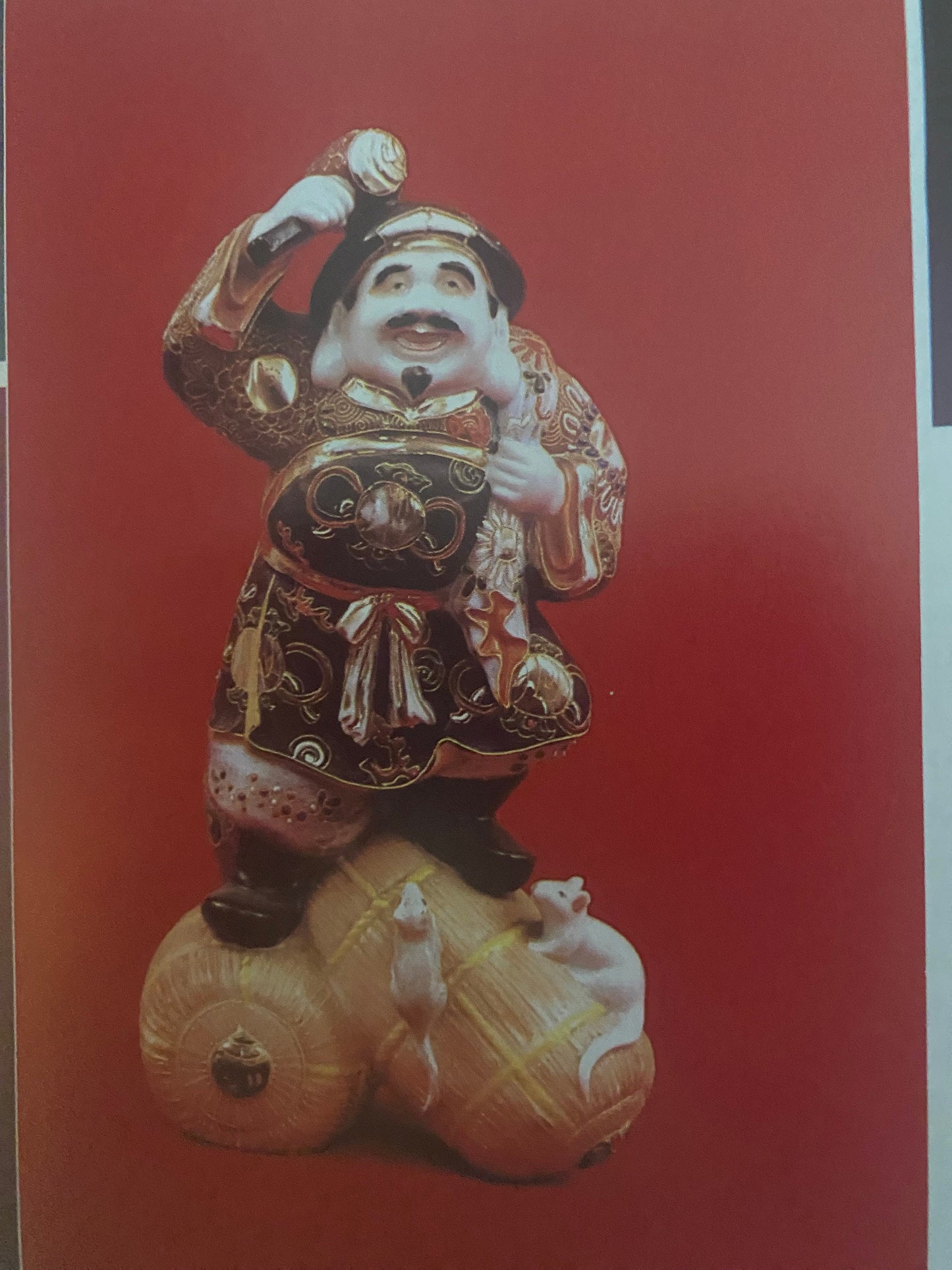 Japanese Porcelain Book Guide, by Nancy N. Schiffer, Lover Antiques and Vintage