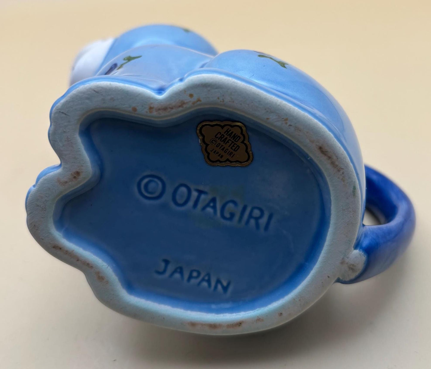 Vintage Otagiri Japan Cat Creamer Lover Antiques and Vintage