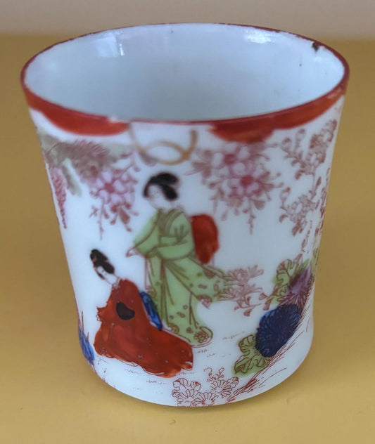 Antique Saké Cup Japanese Geisha Girls Cup Lover Antiques and Vintage