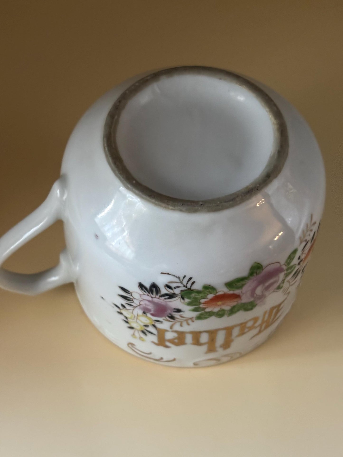 Victorian Fathers Ceramic Cup, Dads Cup, Lover Antiques and Vintage