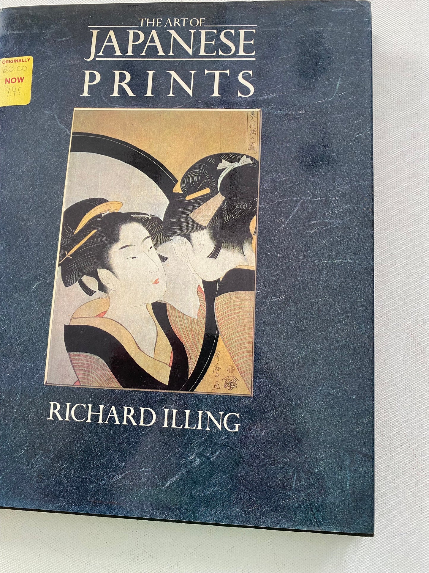 The Art of Japanese Prints Book, by Richard Illing, Japanese Print Book, Lover Antiques and Vintage