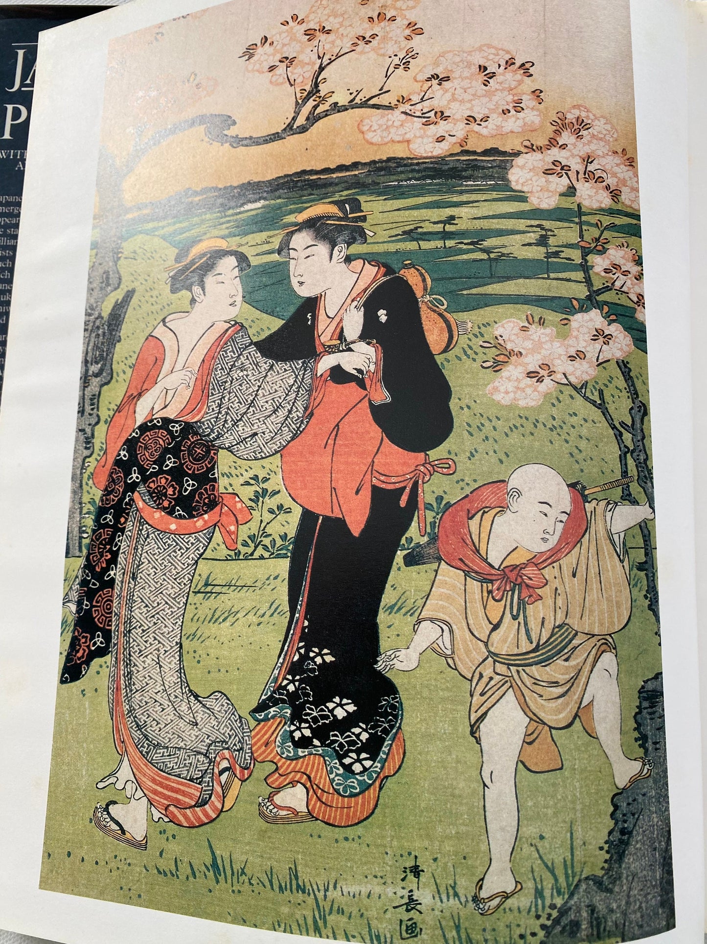 The Art of Japanese Prints Book, by Richard Illing, Japanese Print Book, Lover Antiques and Vintage