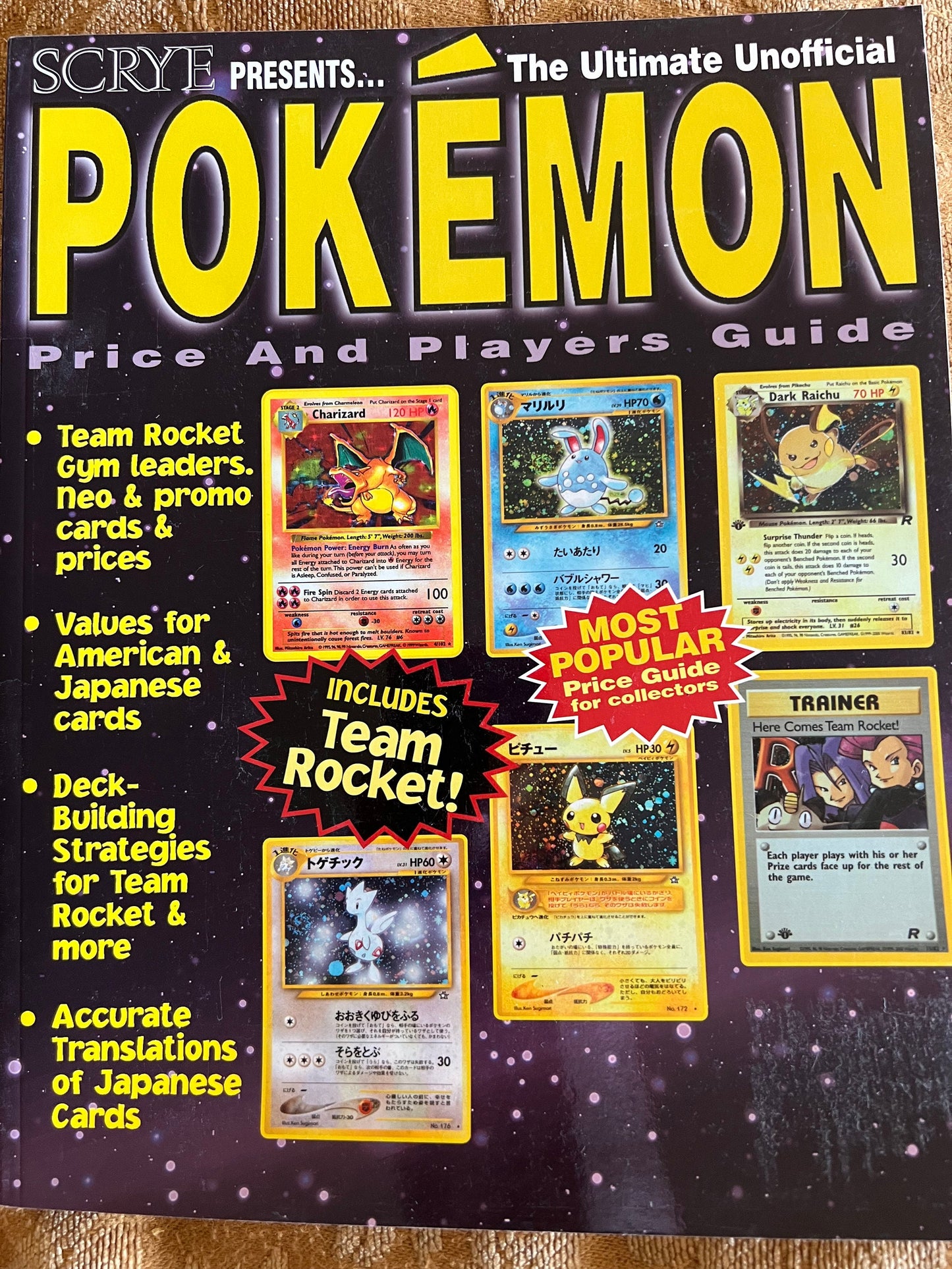 Vintage Pokémon Price and Value Guide Book, 2000 Pokémon Book, Krause Publications, Lover Antiques and Vintage