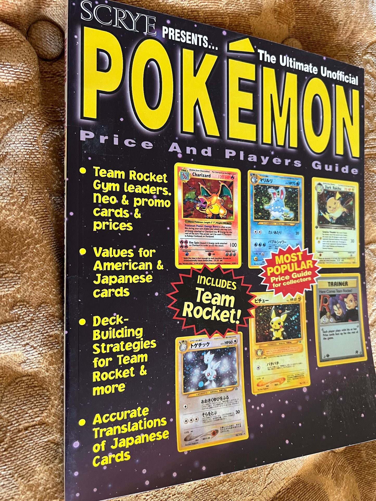 Vintage Pokémon Price and Value Guide Book, 2000 Pokémon Book, Krause Publications, Lover Antiques and Vintage