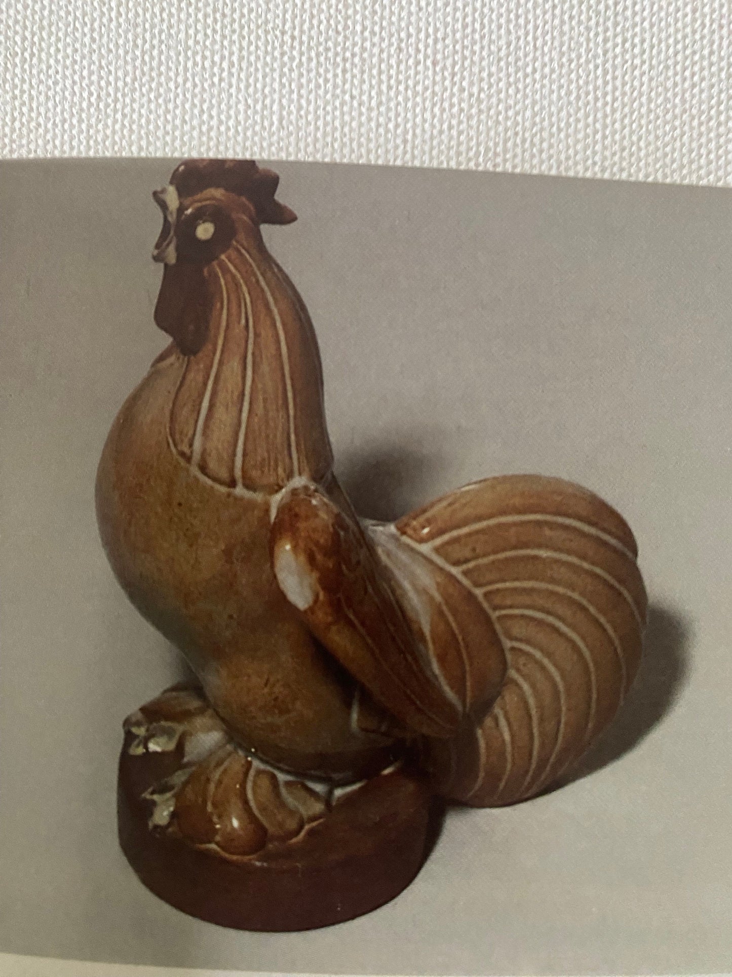Animal Figures with Price Guide Book, by Mike Schneider, Lover Antiques and Vintage