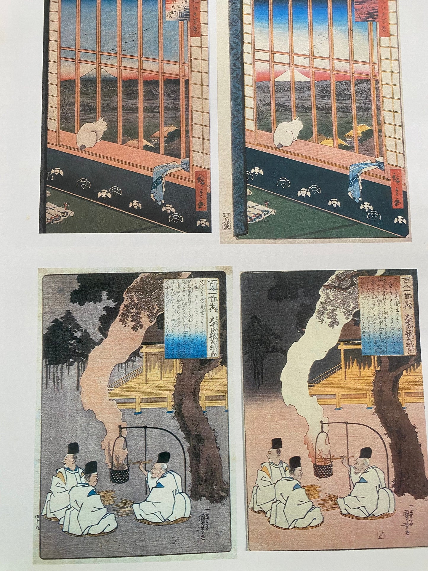 The Art of Japanese Prints Book, by Richard Illing, Japanese Print Book, Lover Antiques and Vintage