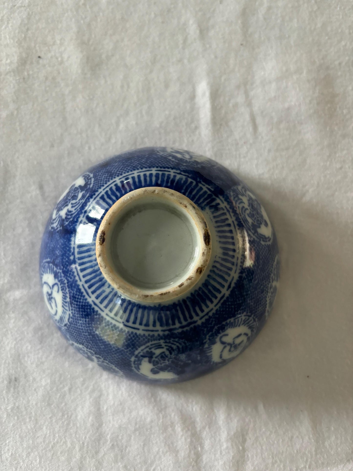 Antique Chinese Blue & White Porcelain Bowl with Flowers Lover Antiques and Vintage