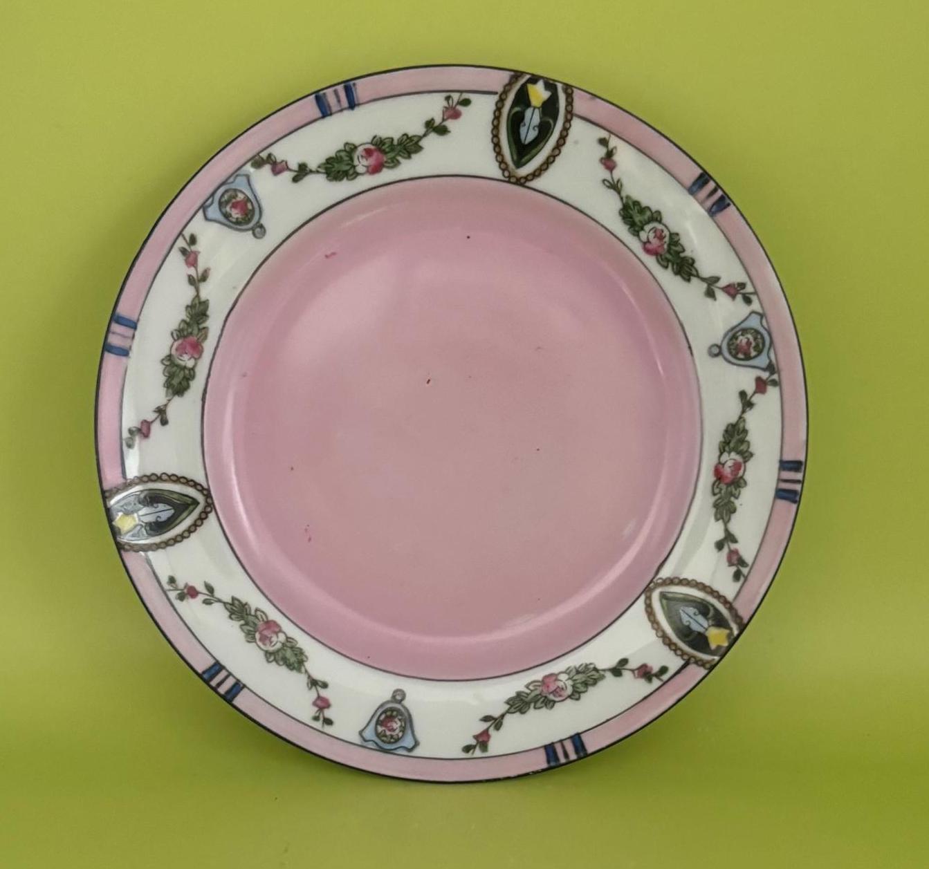 Vintage Noritake Pink Plate Made in Japan Lover Antiques and Vintage