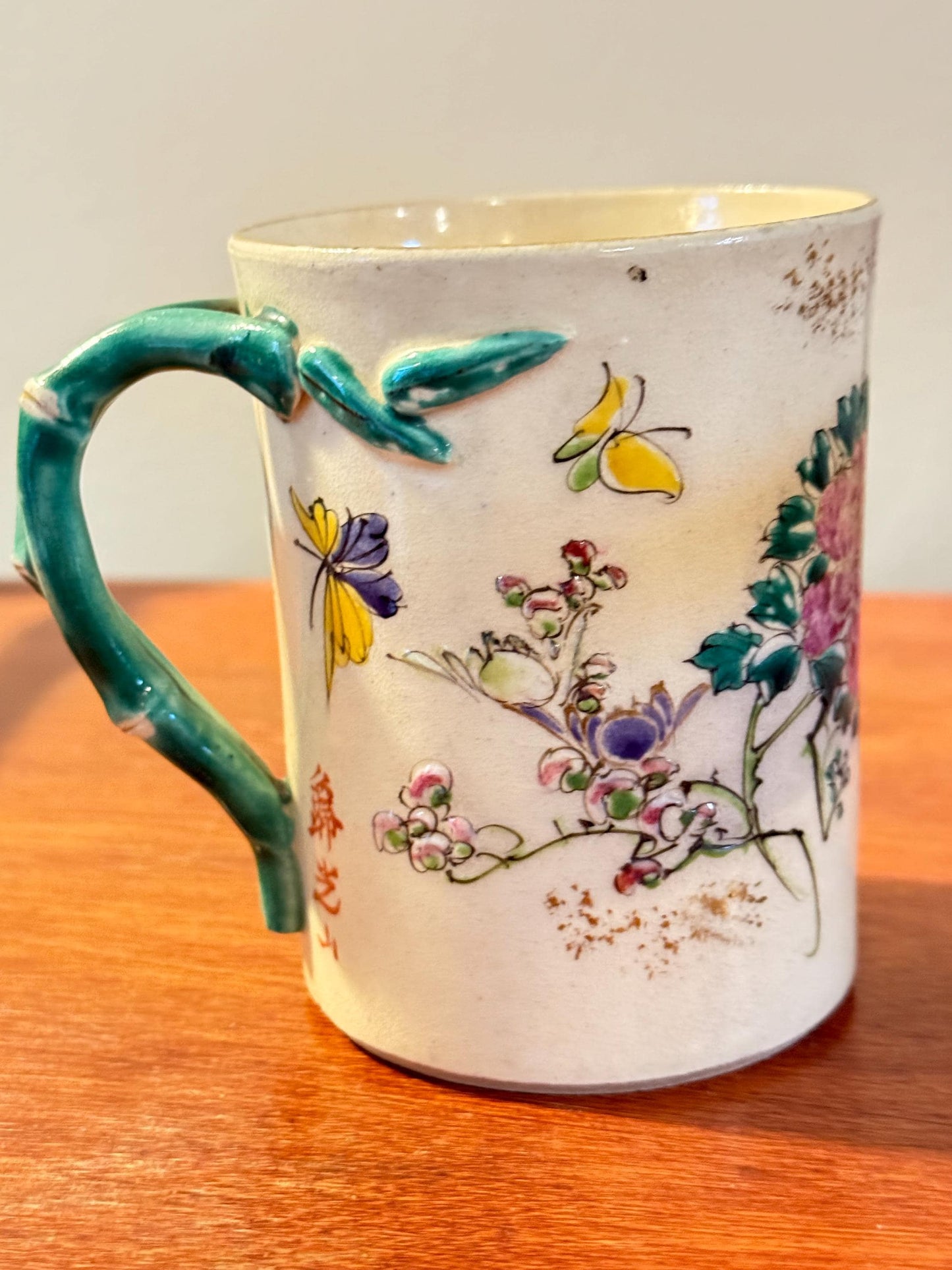 Antique Japanese Satsuma Pottery Cup With Green Handle Hand Painted early 20th Century Lover Antiques and Vintage