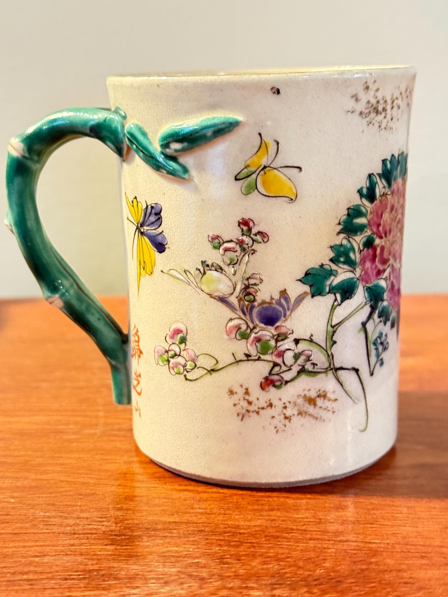 Antique Japanese Satsuma Pottery Cup With Green Handle Hand Painted early 20th Century Lover Antiques and Vintage