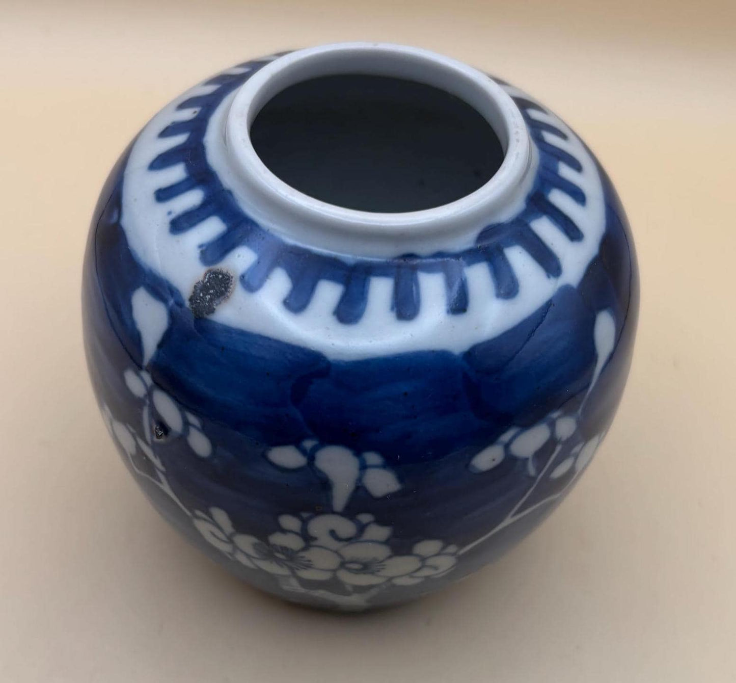 Antique Chinese Guangxu Prunus Jar Blue & White Ginger Jar Double Ring Mark Lover Antiques and Vintage