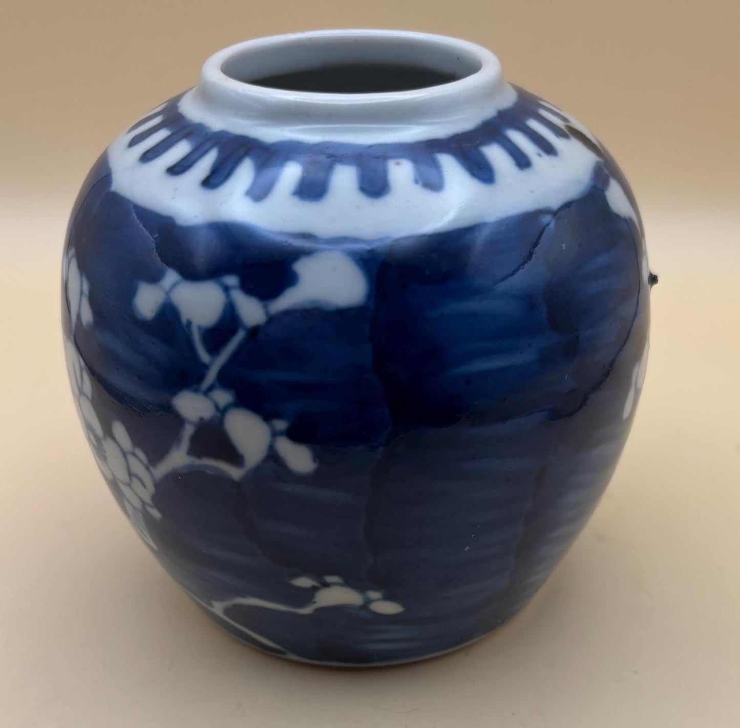 Vintage Glass Vase with Flower Design at Mouth Lover Antiques and Vintage