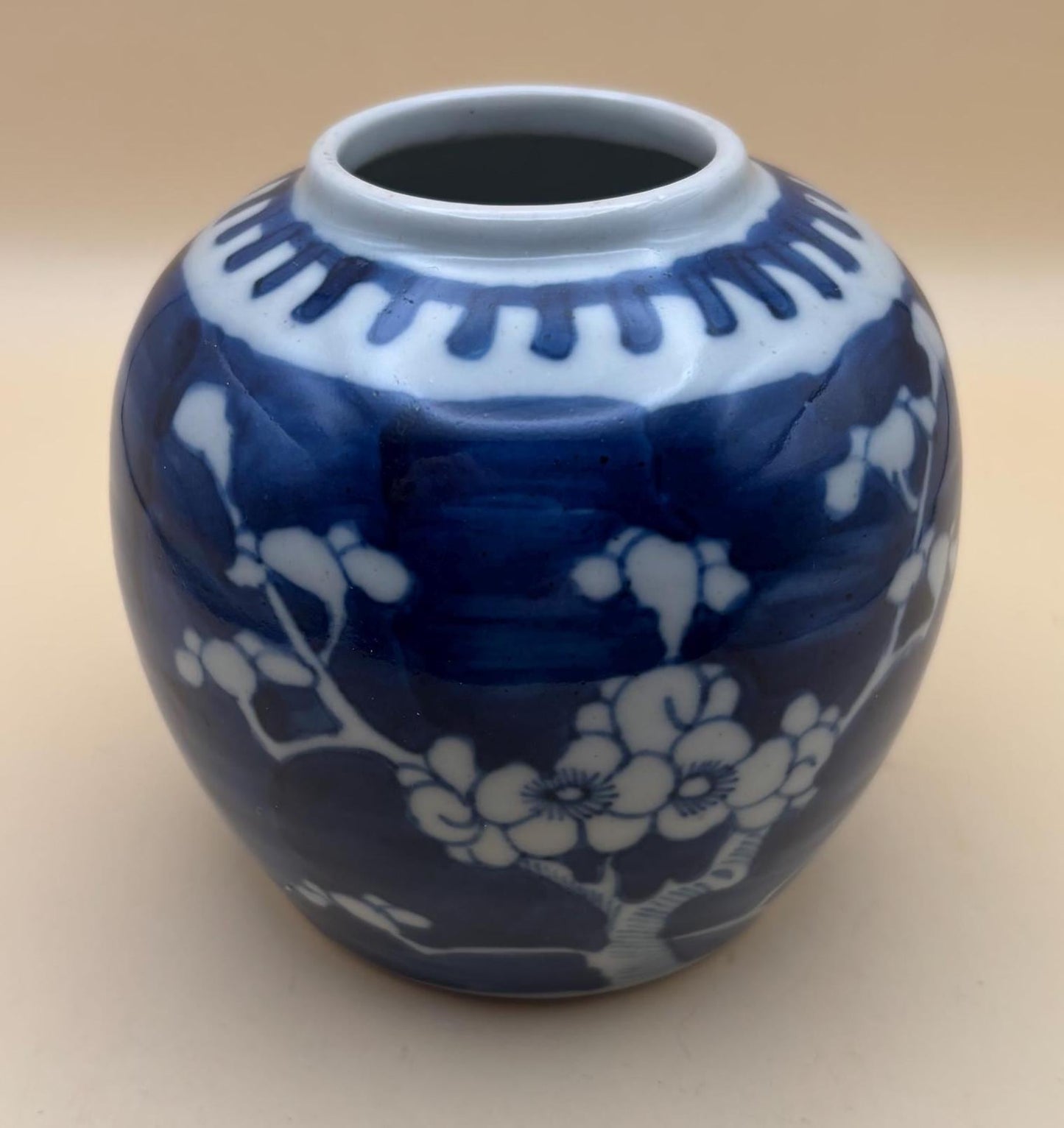 Antique Chinese Guangxu Prunus Jar Blue & White Ginger Jar Double Ring Mark Lover Antiques and Vintage