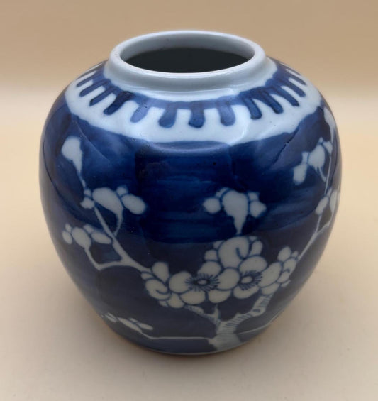 Antique Chinese Guangxu Prunus Jar Blue & White Ginger Jar Double Ring Mark Lover Antiques and Vintage