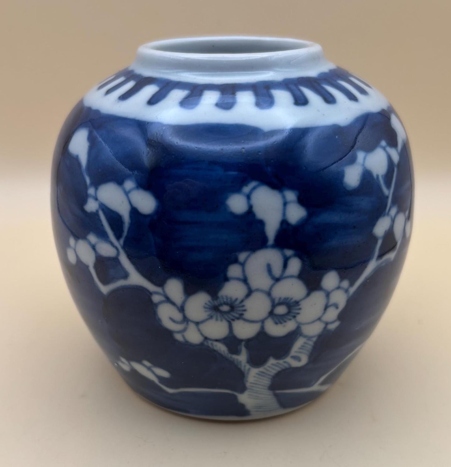 Vintage Glass Vase with Flower Design at Mouth Lover Antiques and Vintage